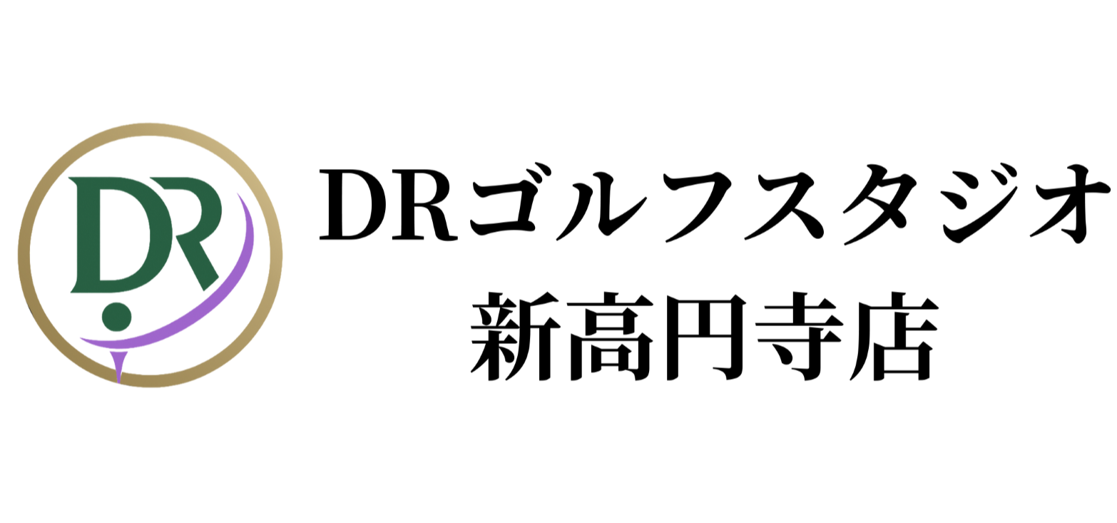 hacomono